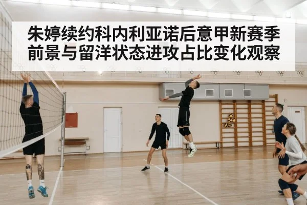 volleyball player spiking at net